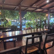 เรินเรา