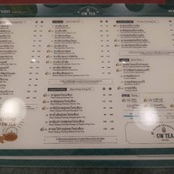 เมนู GW Tea House ศาลาแดง - สีลม