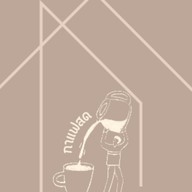 Casa'home coffee คาซ่าซิตี้ วัชรพลเพิ่มสิน2
