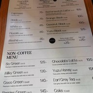 nocafe.justcoffeeandbreakfast In-house