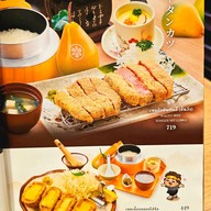 เมนู Kogoro Katsu The Mall Bangkae