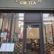 หน้าร้าน GW Tea House ศาลาแดง - สีลม
