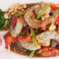 ตำวันนี้ให้ดีที่สุด