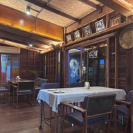 เรินเรา