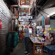 บ้านป้าหนู