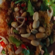 คีตศิลป์ ขอนแก่น