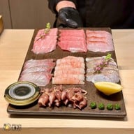 Kozue Omakase 梢お任せ Kozue Omakaze