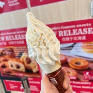 เมนูของร้าน Cremia New Chitose Airport