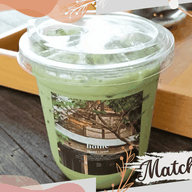 เมนูของร้าน บ้านทองกลับ