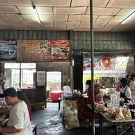 ฉลวยโภชนา