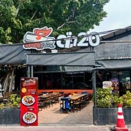 ตำ 20 ดอนเมือง