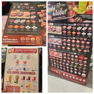 เมนู MK LIVE Central westgate