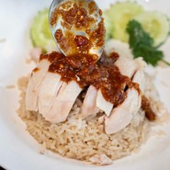 มันเดย์ข้าวมันไก่ ขอนแก่น