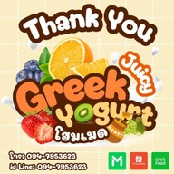 Juicy Greek Yogurt 🥝 กรีกโยเกิร์ต (กระทุ่มแบน-อ้อมน้อย)