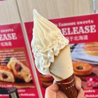 เมนูของร้าน Cremia New Chitose Airport