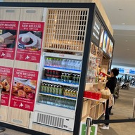 Cremia New Chitose Airport