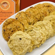 ทอดมันกวางตุ้งสีนวล บางรัก