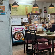 ร้านเย็นตาโฟป้าศรี ลำปาง