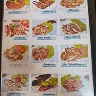 ร้านลาบอรณี