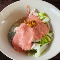 ฉลวยโภชนา