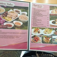 เมนู The Cafe โรงแรมมณเทียรริเวอร์ไซด์