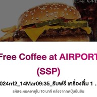 Burger King สนามบิน ดอนเมือง : อาคาร 2 ห้องโถงผู้โดยสารขาออกภายในประเทศ ประตู 3 แอร์ไซด์