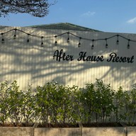 After House Resort