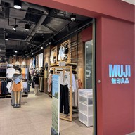 Muji Fashion Island