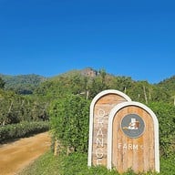 หน้าร้าน อาข่า พามิโอ้(Akha PhamiO) -