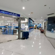 บรรยากาศ Paolo Hospital สมุทรปราการ