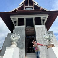 วัดพระบาทปู่ผาแดง (วัดเฉลิมพระเกียรติพระจอมเกล้าราชานุสรณ์)