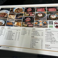 ราชารส ก๋วยเตี๋ยวเรือและหม้อไฟ สาขา สาธุ 49 สาธุประดิษฐ์ 49 (ฝั่งยานนาวาตัดใหม่)
