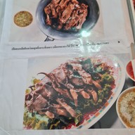 เมนู ปฐมโอชา ก๋วยเตี๋ยวเป็ดตุ๋น พุทธมณฑลสาย 1