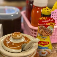 กรุบกรับหมูกรอบ (เซฟวันโกบางนา) เซฟวันโกบางนา