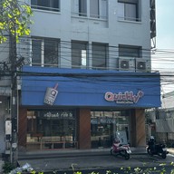ควิกลี่ พลัส ยิ่งยง ( ถนนชยางกูร)