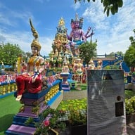 เทวสถานพระศิวะ พรหม นารายณ์