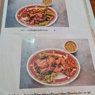 เมนู ปฐมโอชา ก๋วยเตี๋ยวเป็ดตุ๋น พุทธมณฑลสาย 1