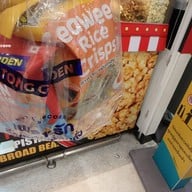 บรรยากาศ Tong Garden เทสโก้โลตัสซุปเปอร์สโตร์ พระราม 3