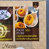 Indish Restaurant Bar and Grill