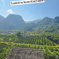 บรรยากาศ อาข่า พามิโอ้(Akha PhamiO) -