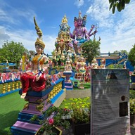 เทวสถานพระศิวะ พรหม นารายณ์