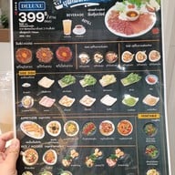 เมนู เอี่ยวไถ่ สุกี้โบราณ ไอซีเอส