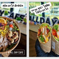 ALL DAY CAFE Mukdahan