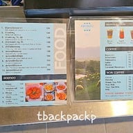 บรรยากาศ Abonzo Yama Mitsu