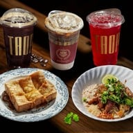 🌟สถานีเตาปูน Coffee Station 🌟 เตาปูน