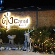 บรรยากาศ คุ้ง คาแนล Cafe&Restaurant