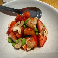 เมนูของร้าน NAPHA Restaurant เอ็มสเฟียร์