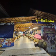สถานีรถไฟบุรีรัมย์