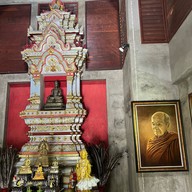 วัดพระบาทปู่ผาแดง (วัดเฉลิมพระเกียรติพระจอมเกล้าราชานุสรณ์)