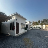 After House Resort